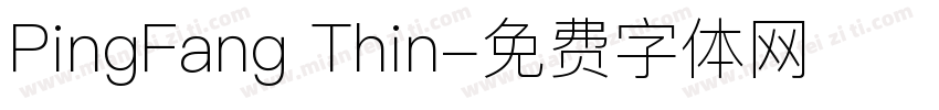 PingFang Thin字体转换